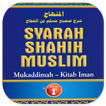 Syarah Shahih Muslim Jilid 1