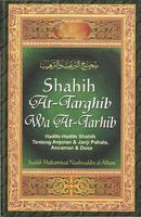 Shahih At-Targhib Wa At-Tarhib Affiche