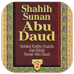 Shahih Sunan Abu Daud Jilid 2