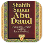 Shahih Sunan Abu Daud Jilid 2 icône