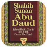Shahih Sunan Abu Daud Jilid 2 icône