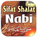 Sifat Sholat Nabi Jilid 1 APK
