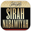 Sirah Nabawiyah