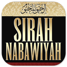 Sirah Nabawiyah ไอคอน