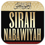 Sirah Nabawiyah icône
