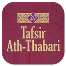 Tafsir Ath-Thabari Jilid 20 APK