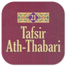 Tafsir Ath-Thabari Jilid 21 APK