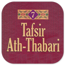 Tafsir Ath-Thabari Jilid 7 APK