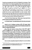 Tafsir Al Qurthubi Jilid 14 スクリーンショット 3
