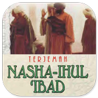 Terjemah Nasha-Ihul 'Ibad icône