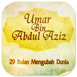 Umar Bin Abdul Aziz