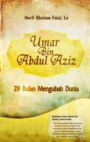 Umar Bin Abdul Aziz पोस्टर