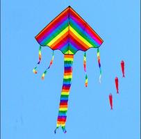 ไอเดียออกแบบ Kite ภาพหน้าจอ 1