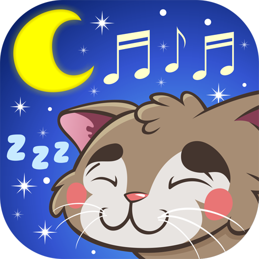 Gatinho - Música Para Crianças