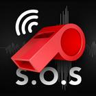 Whistle S.O.S: whistle sounds أيقونة