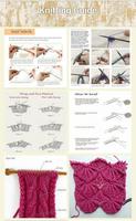 Knitting Guide ภาพหน้าจอ 1