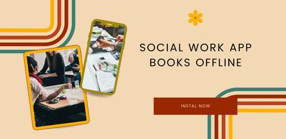 Social work App Books Offline постер