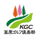 高原ゴルフ倶楽部 APK