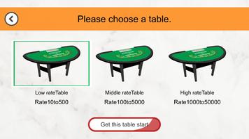 2 Schermata Blackjack(Free Playing Cards)