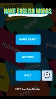 Make English words. screenshot 2