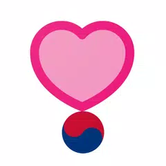 韓国でデート アプリダウンロード