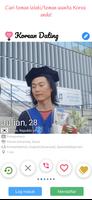Janji Temu Orang Korea penulis hantaran