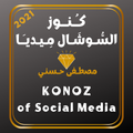 Konoz of Social Media