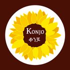 ikon Konjo