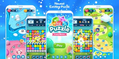 Puzzle - Funny Blocks poster
