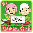 Belajar Bahasa Arab Lengkap APK