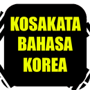 Kosakata Bahasa Korea APK