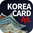 KOREA CARD APK