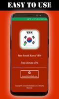 Corée du Sud VPN - Proxy VPN illimité gratuit capture d'écran 3