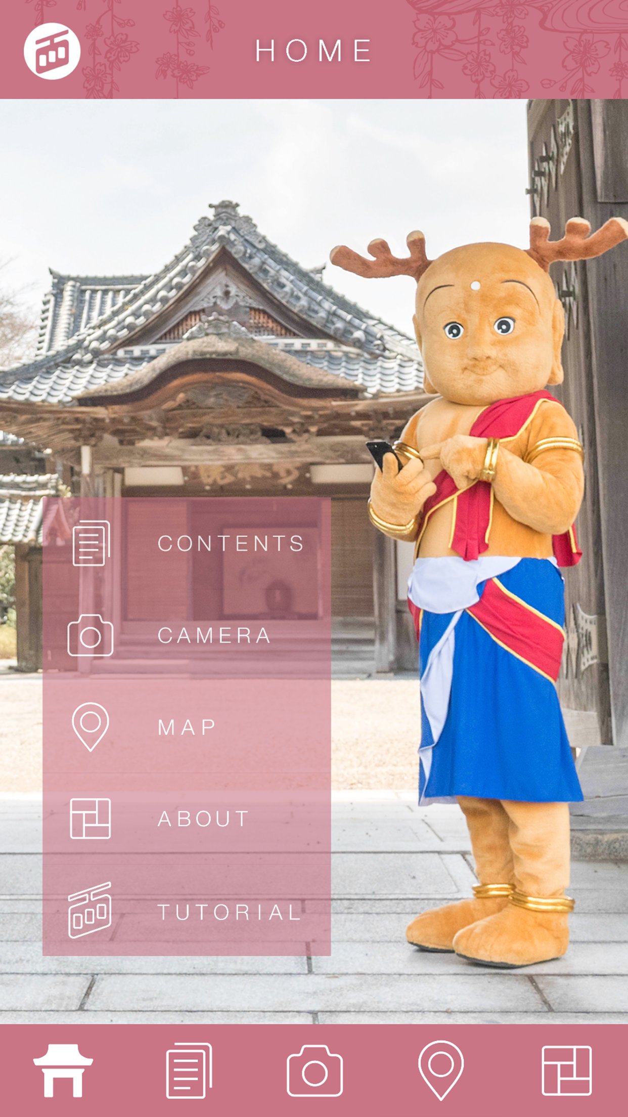 ココニワ 竹林院 For Android Apk Download