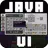 Мод Java UI Edition для МСПЕ APK
