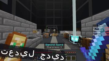 Java UI تصوير الشاشة 1