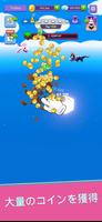 Tiny Worlds スクリーンショット 1