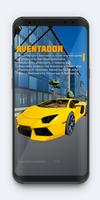 Supercar Sounds: Lamborghini E capture d'écran 1