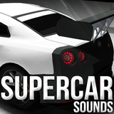 Supercar Sounds