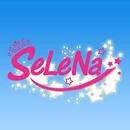 Selena Oyuncuları Öncesi - Sonrası ve Hayatları aplikacja