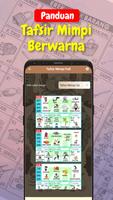 Cara pakai buku Tafsir Mimpi تصوير الشاشة 2
