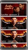 Lucifer - all episodes- скриншот 1
