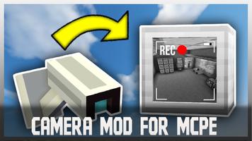 پوستر Security Camera Mod Minecraft