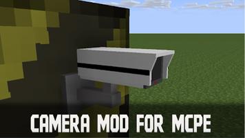 برنامه‌نما Security Camera Mod Minecraft عکس از صفحه