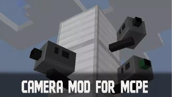 برنامه‌نما Security Camera Mod Minecraft عکس از صفحه