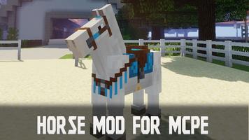 Horse Mod screenshot 3
