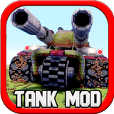 Tank Mod иконка