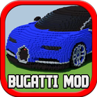 Bugatti Mod Minecraft ikona