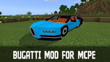 Bugatti Mod Minecraft capture d'écran 1
