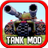 Tank Mod Minecraft APK